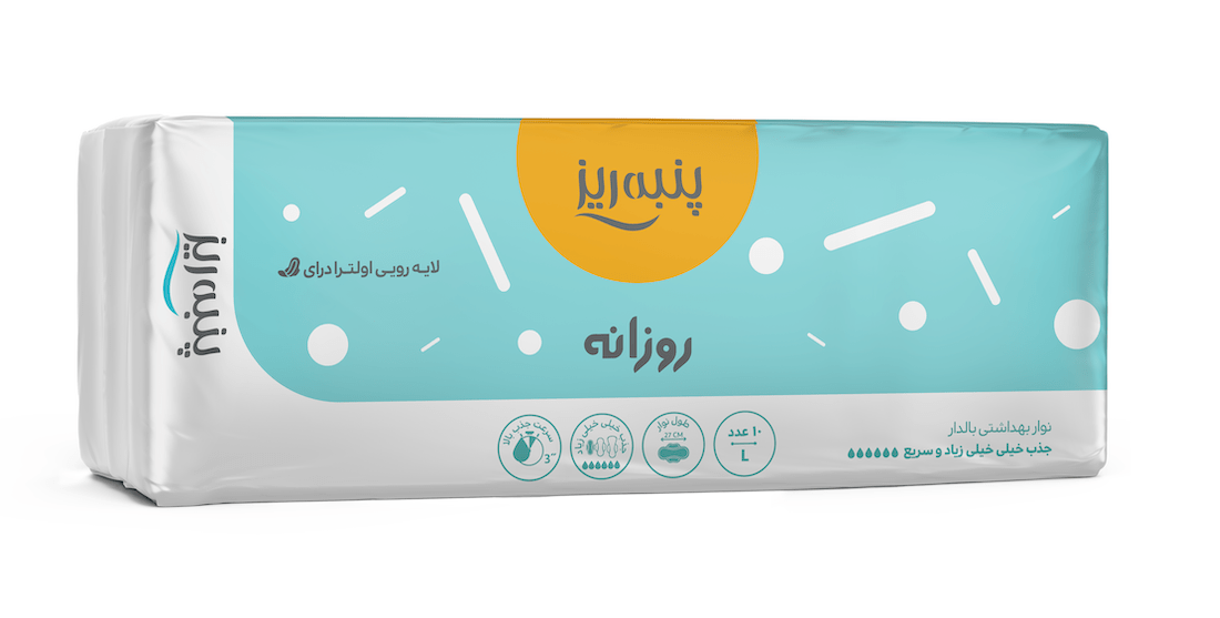 High-Length-Daily-Sanitary-Napki