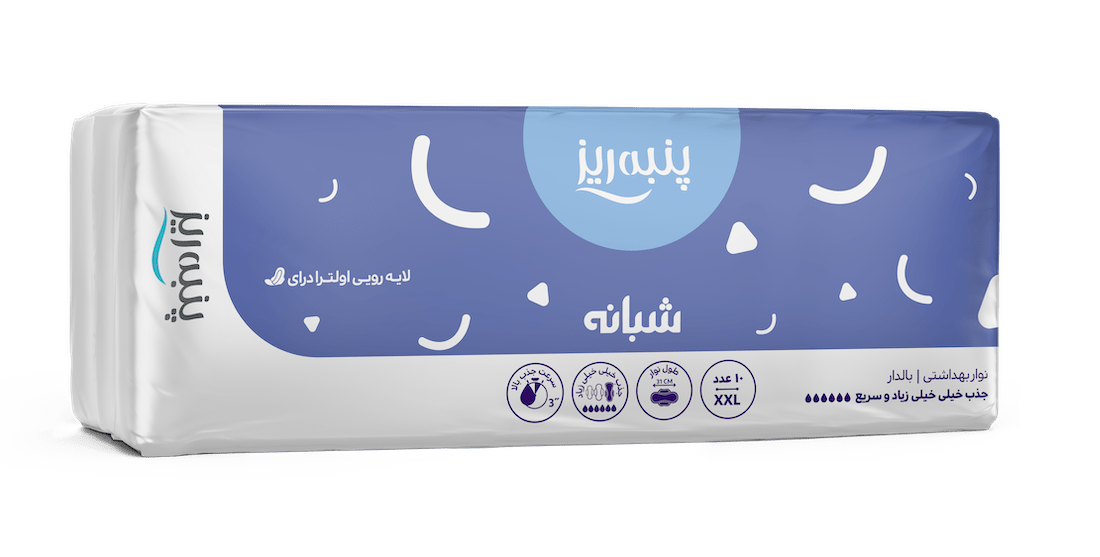 High-Length-Night-Sanitary-Napki