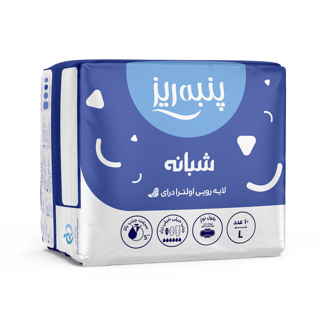 Large-Night-Sanitary-Napkin-New