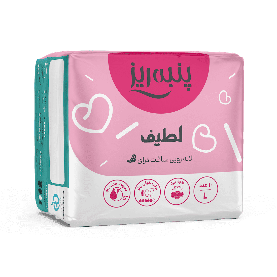 Large-Soft-Sanitary-Napkin-New-D