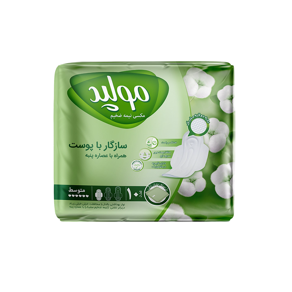 Maxi-Half-instance-tak-M