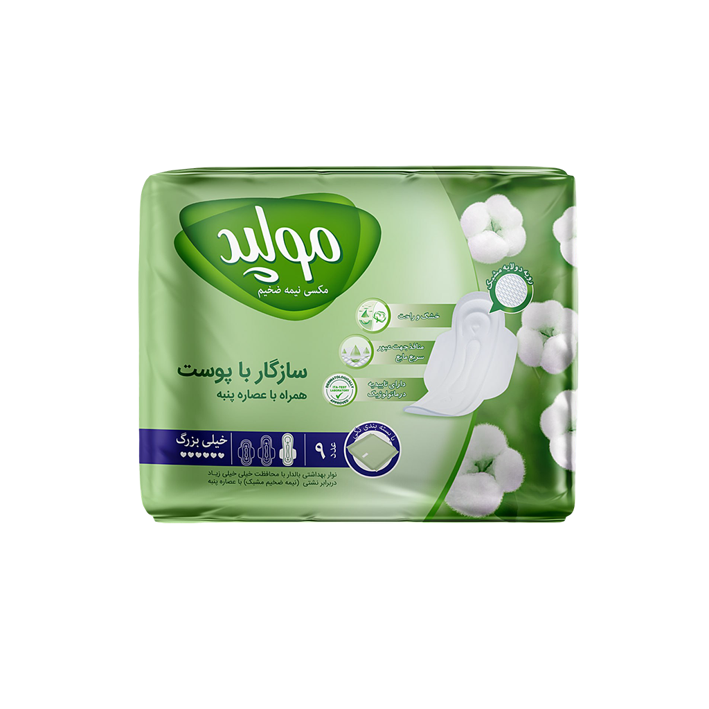 Maxi-Half-instance-tak-XL