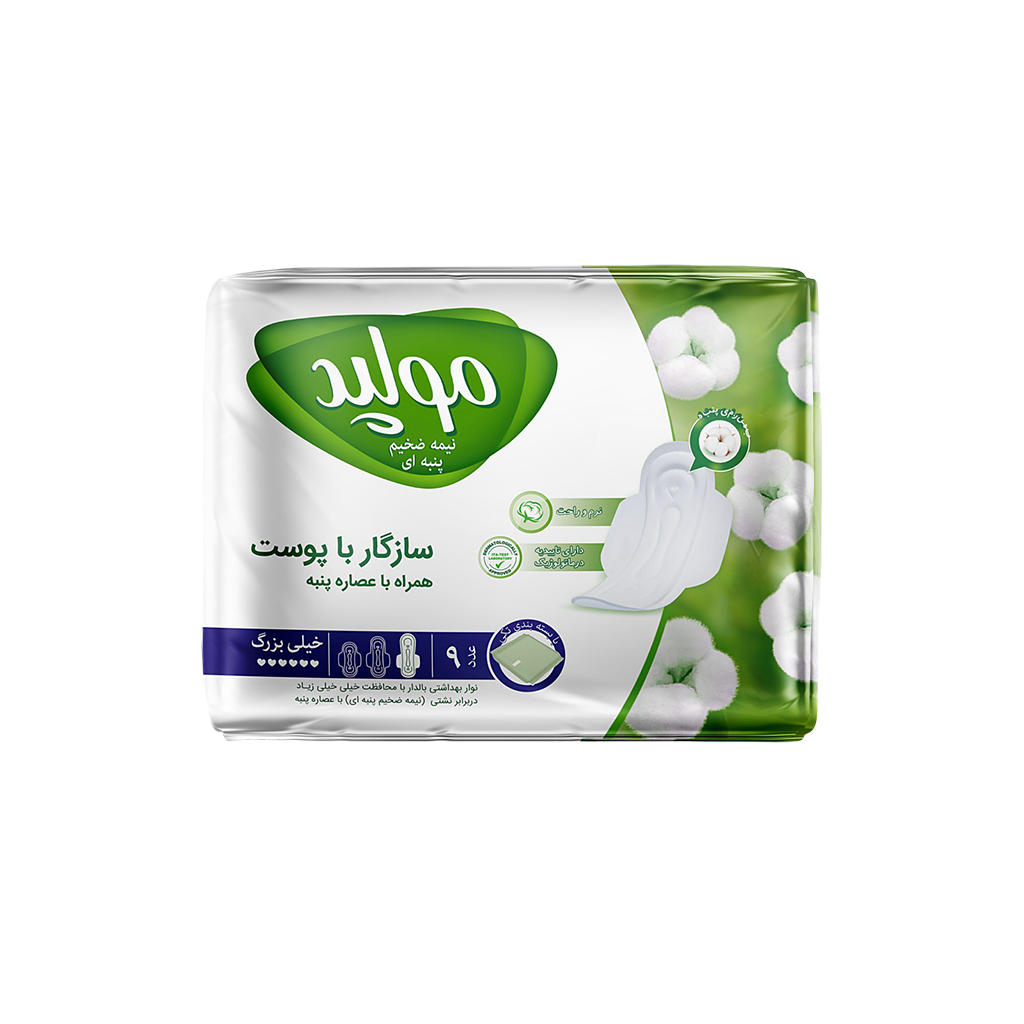 Maxi-soft-XL-instance-tak