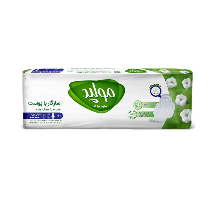 مکسی سافت خیلی بزرگ