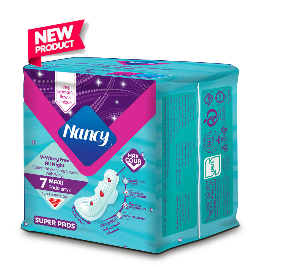 Thin-Fluff-Cotton-350mm-alawe