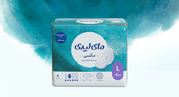 maxi-page-instant-L2