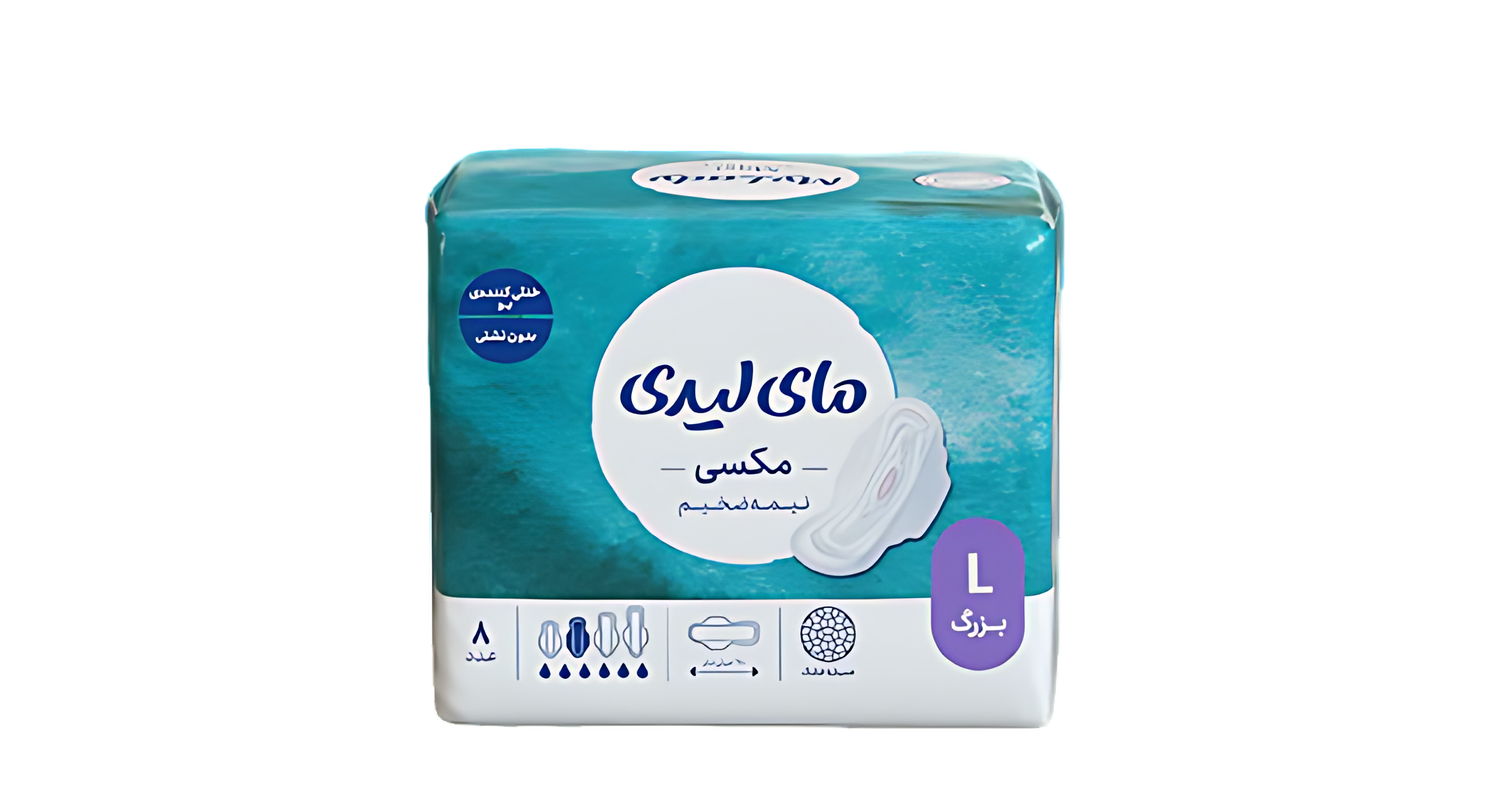 maxi-page-instant-L1