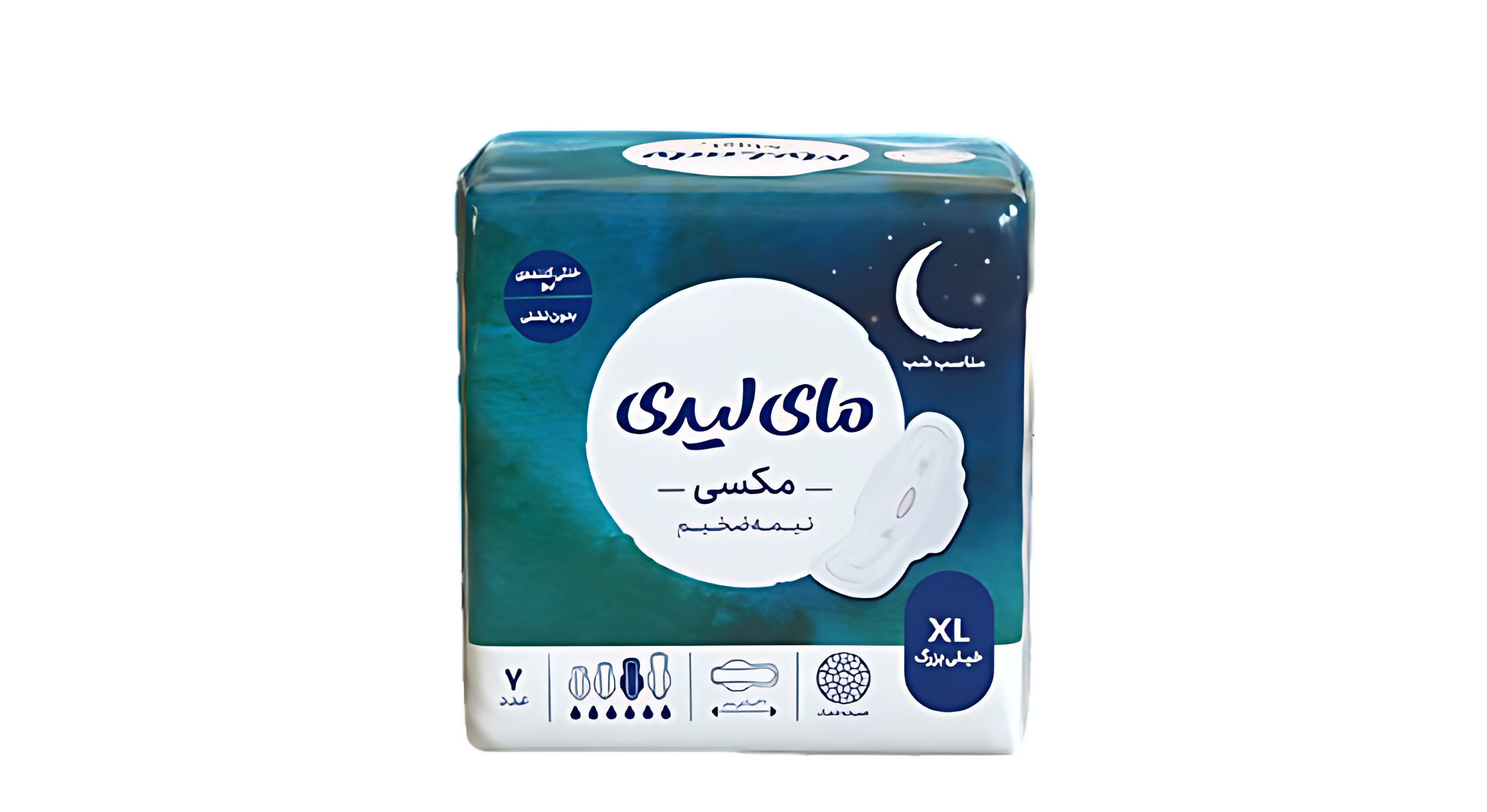 maxi-page-instant-XL1