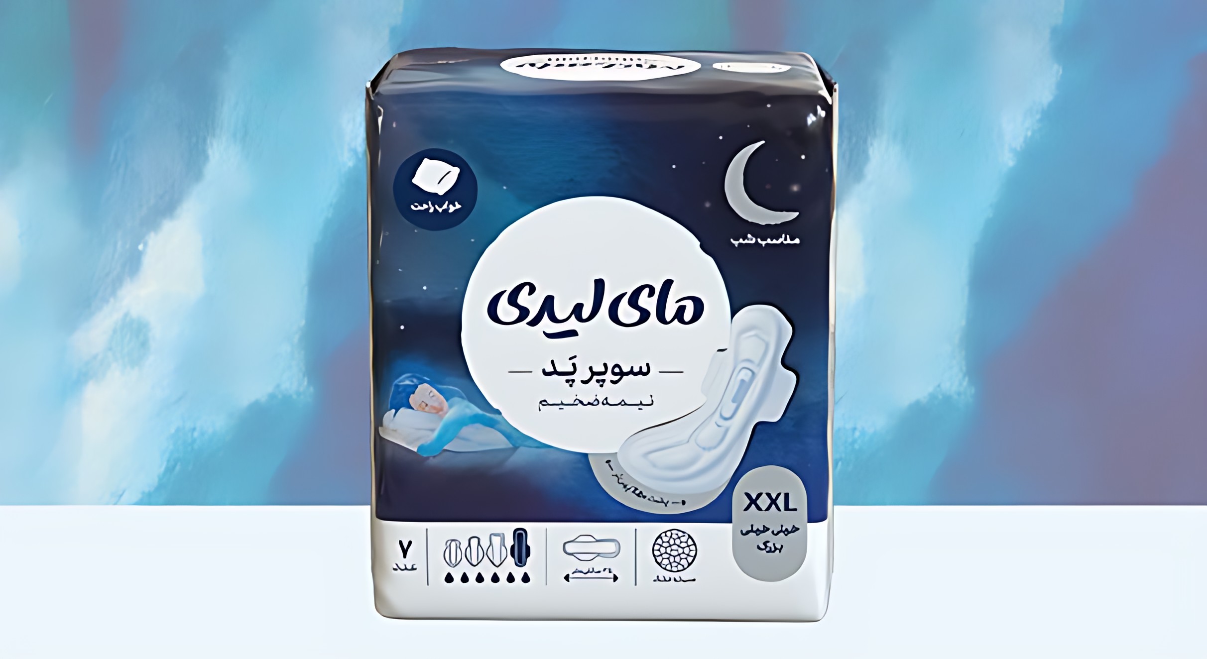 maxi-page-product-feature-superpad-instant