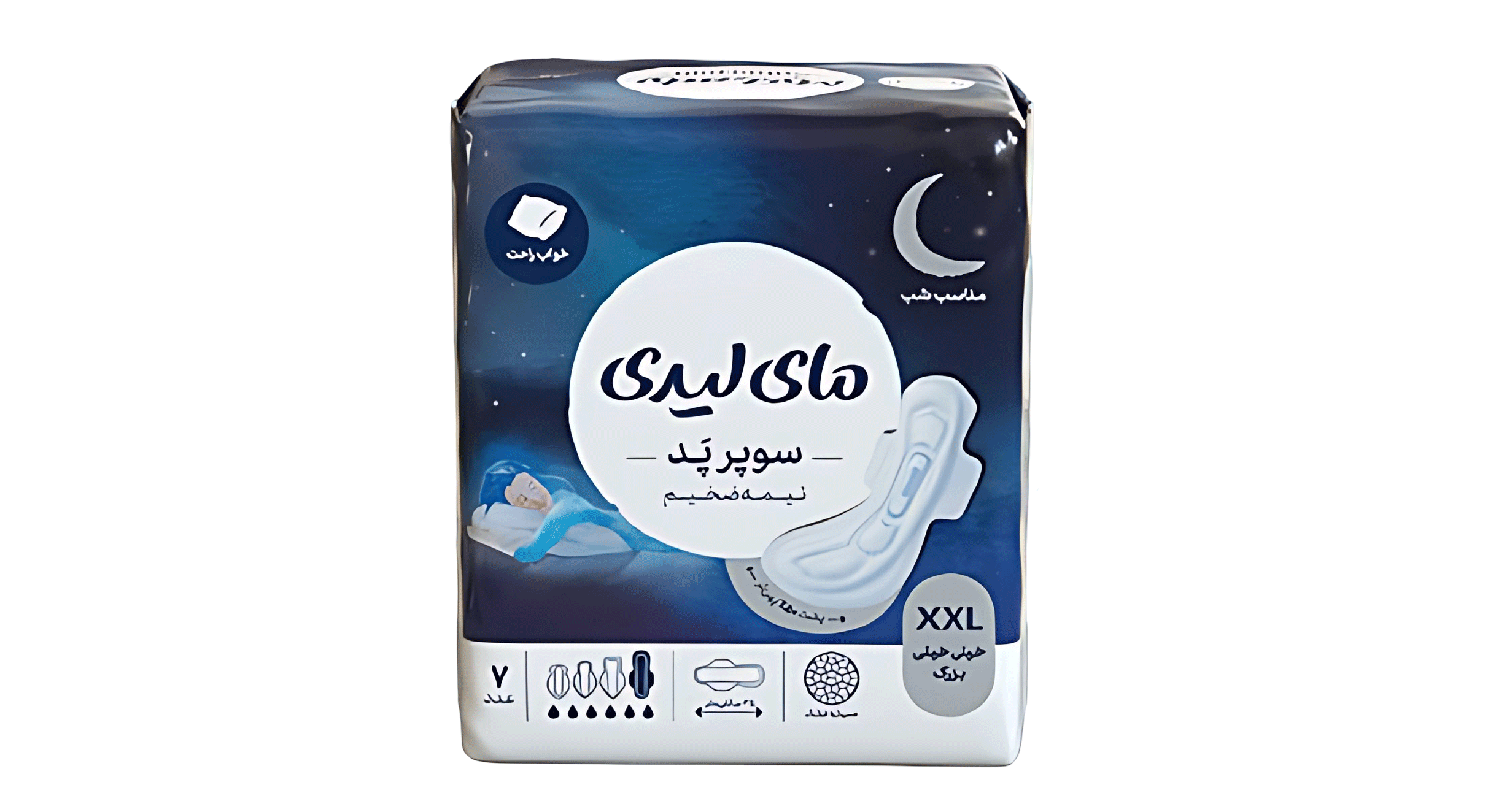 maxi-page-product-feature-superpad-instant