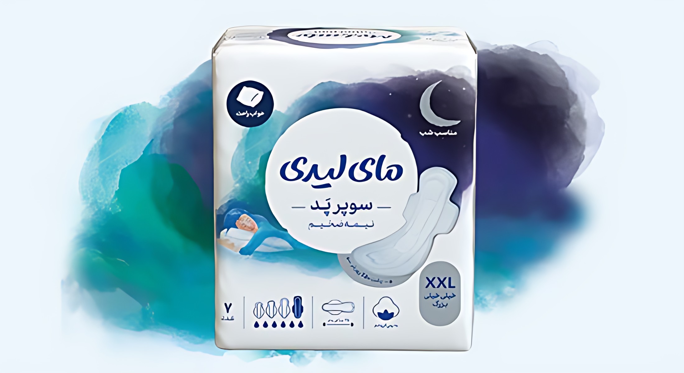 maxi-page-product-feature-superpad-silky