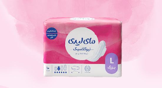 newclassic-page-pink