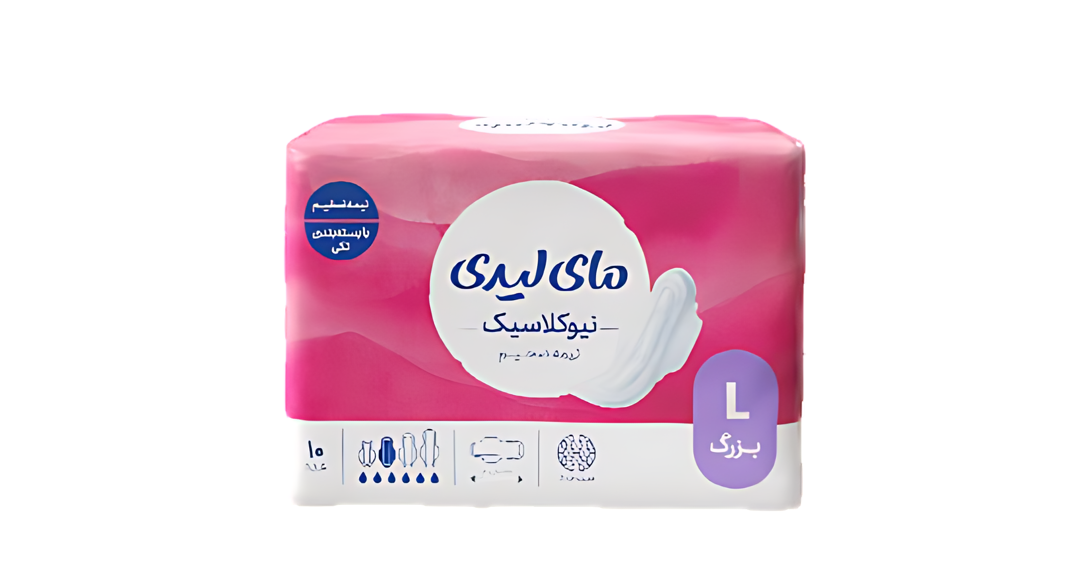 newclassic-page-pink