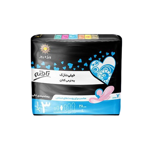 rooz-kheili-nazok-katani-front